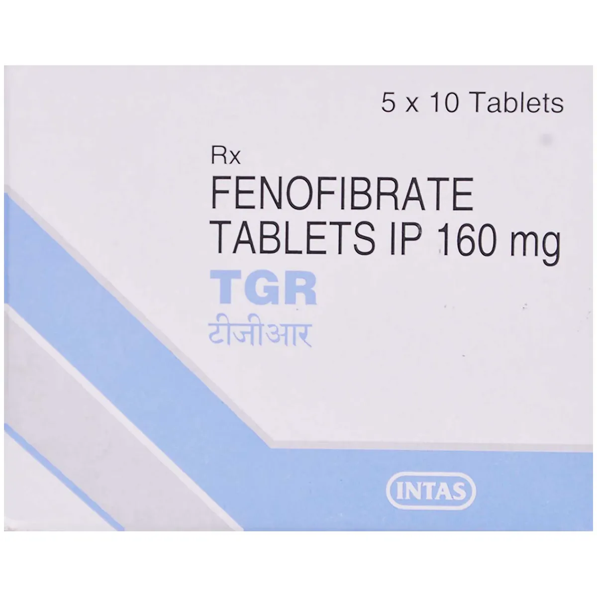 TGR 160mg Tablets