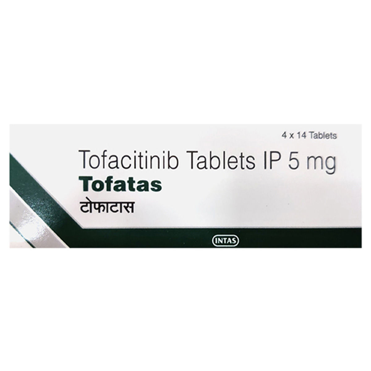 Tofatas Tablets