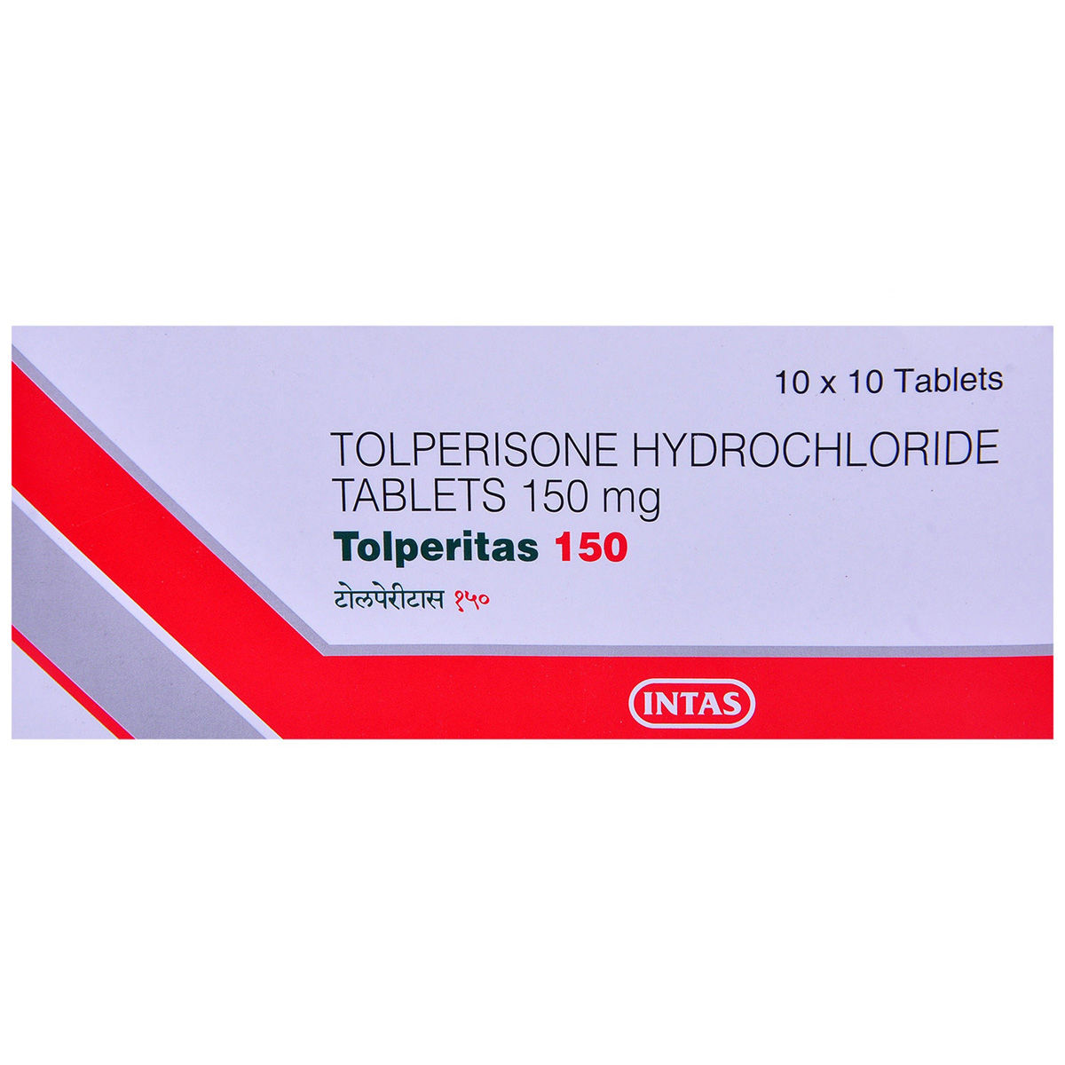 Tolperitas 150mg Tablets