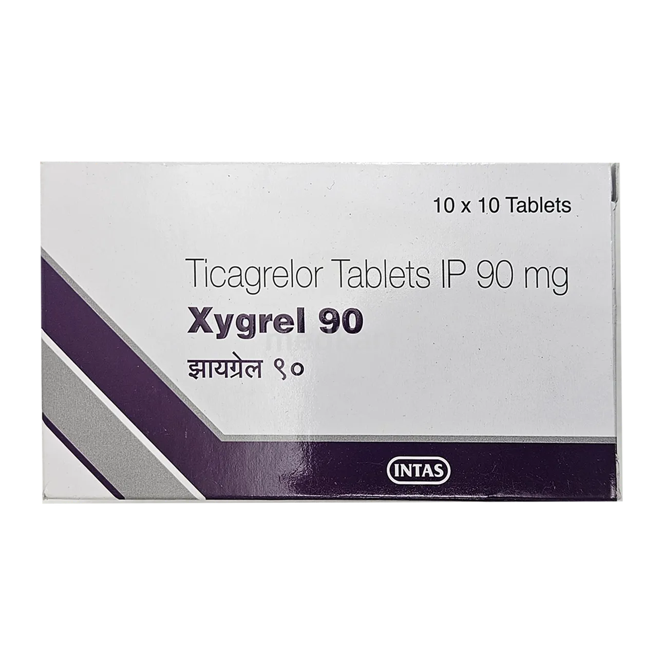 Xygrel 90mg Tablets