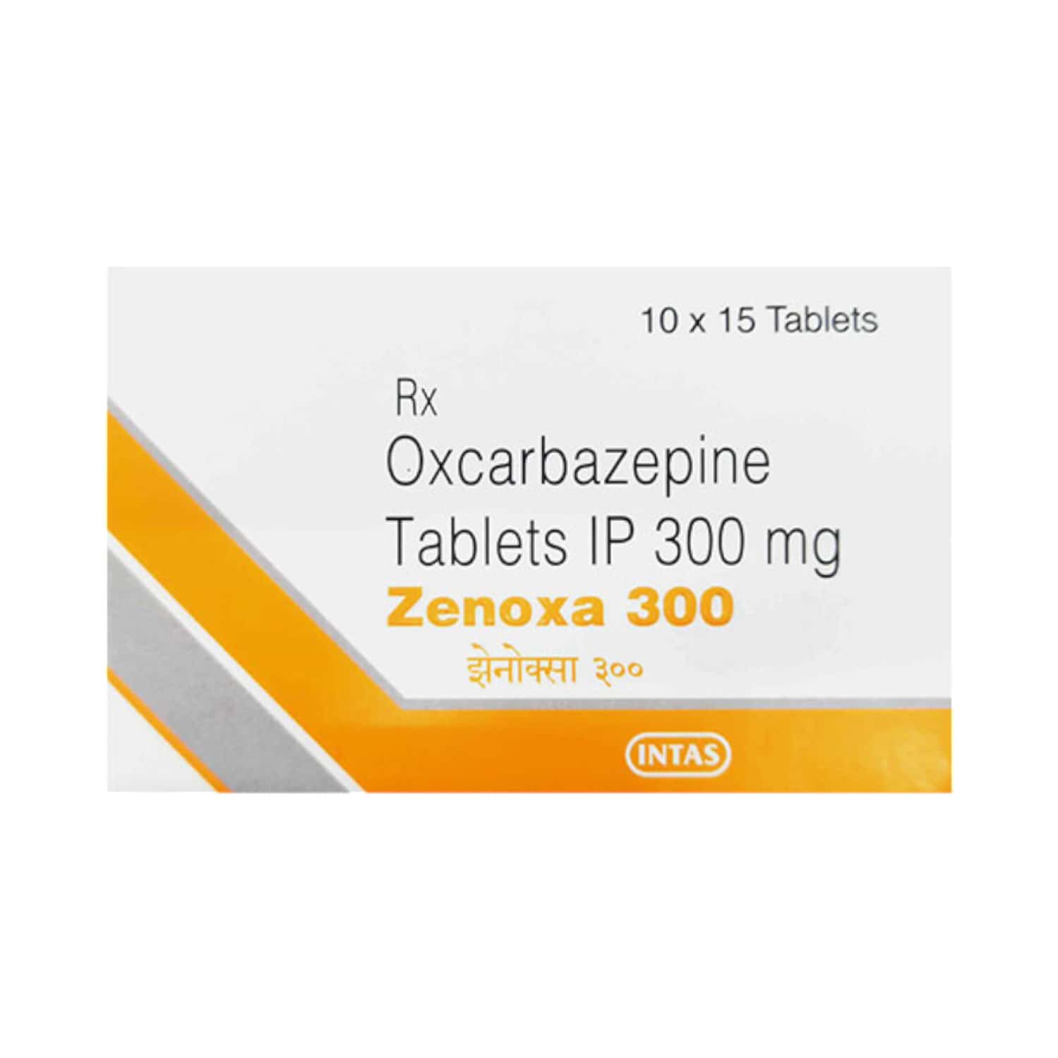 Zenoxa 300mg Tablets