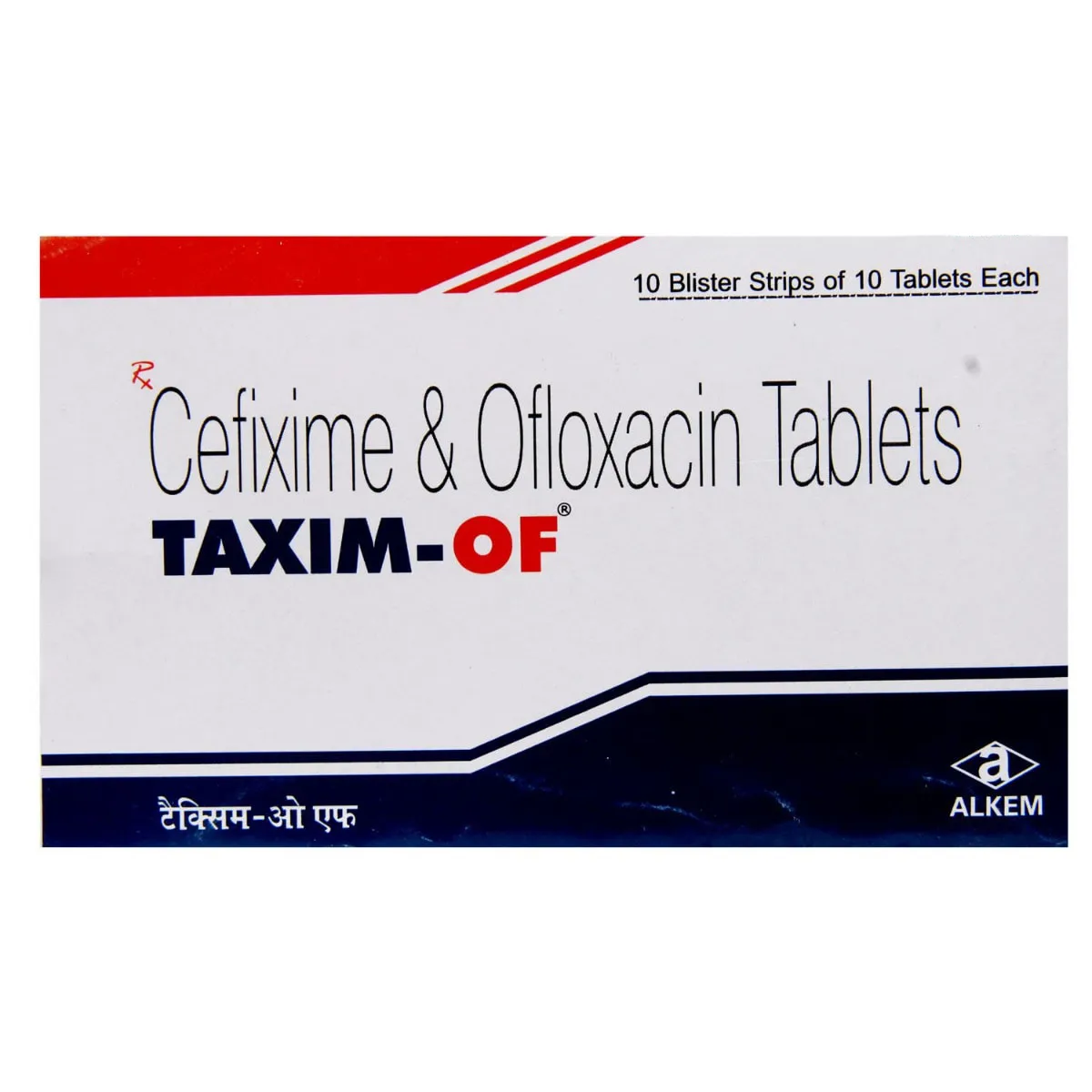 Taxim OF Tablets