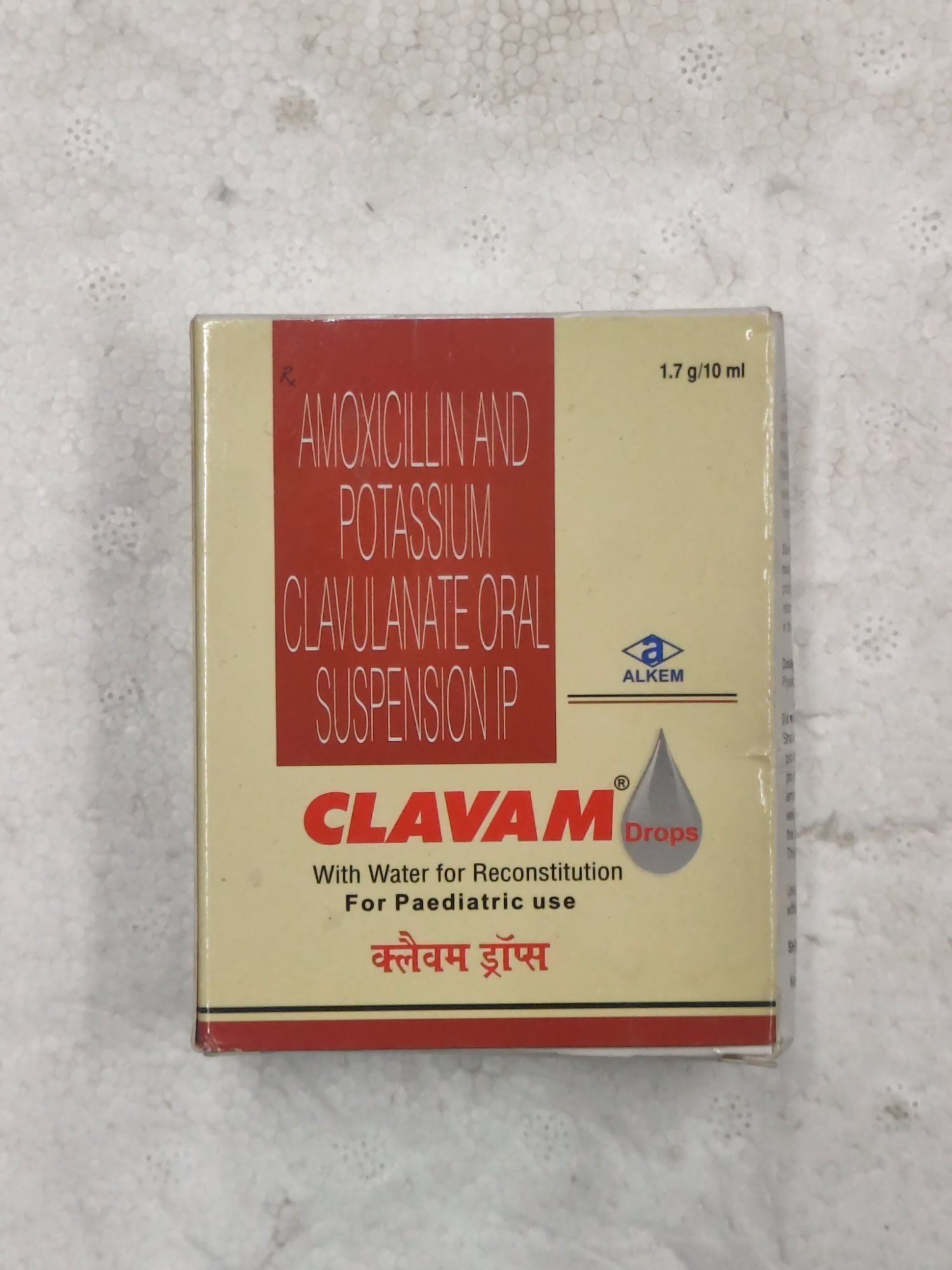 Clavam Drops
