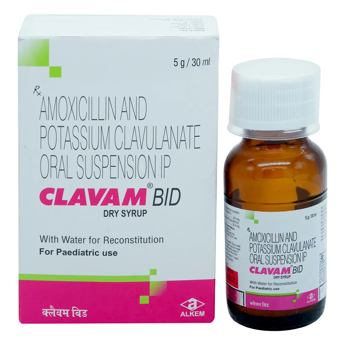 Clavam BID Syrup
