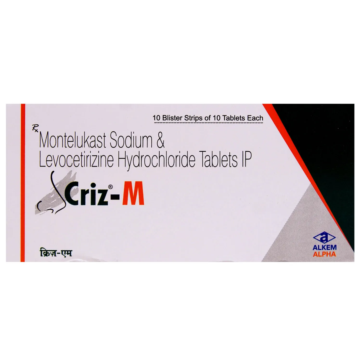 Criz-M Tablets