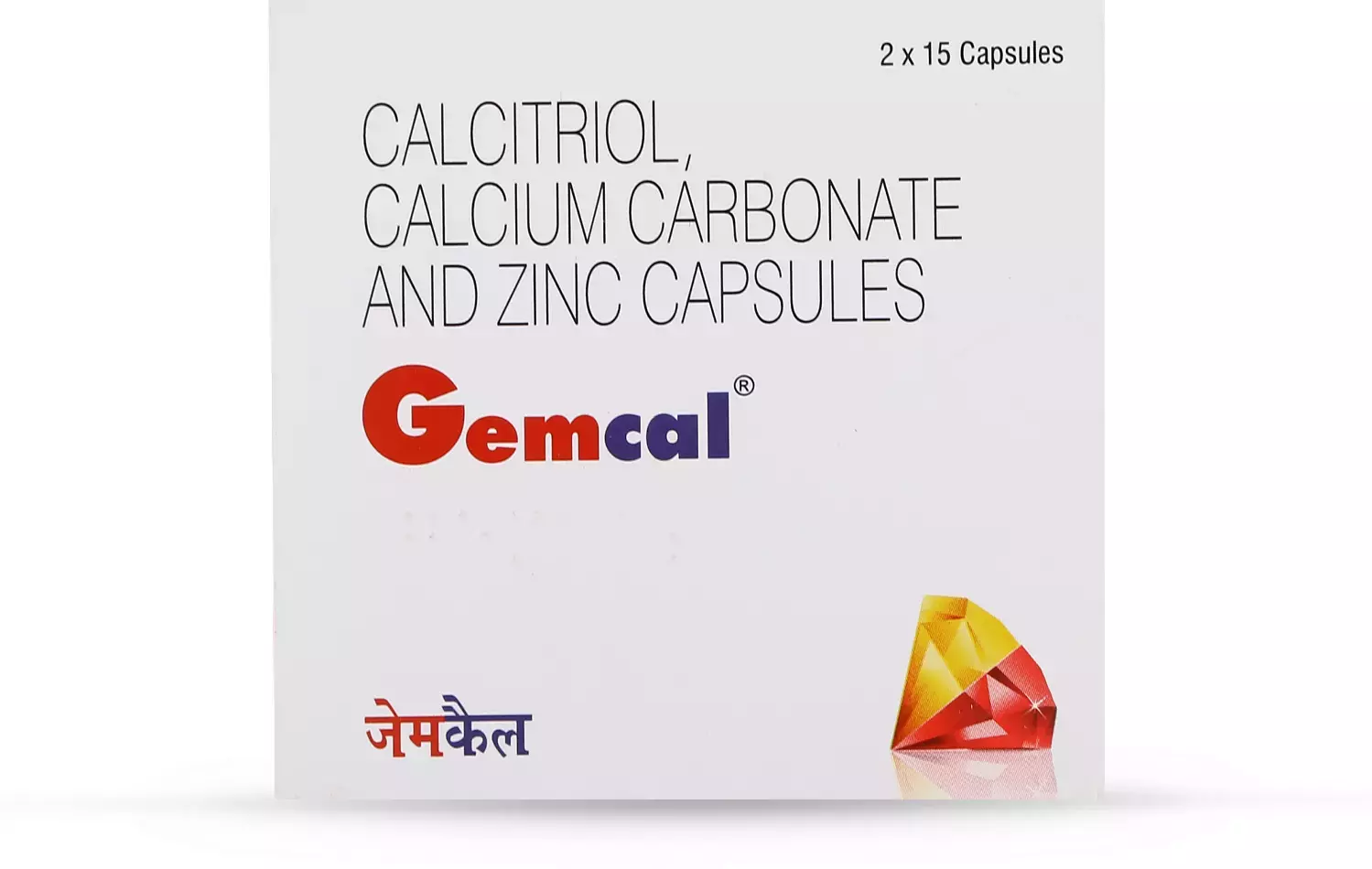 Gemcal Capsules