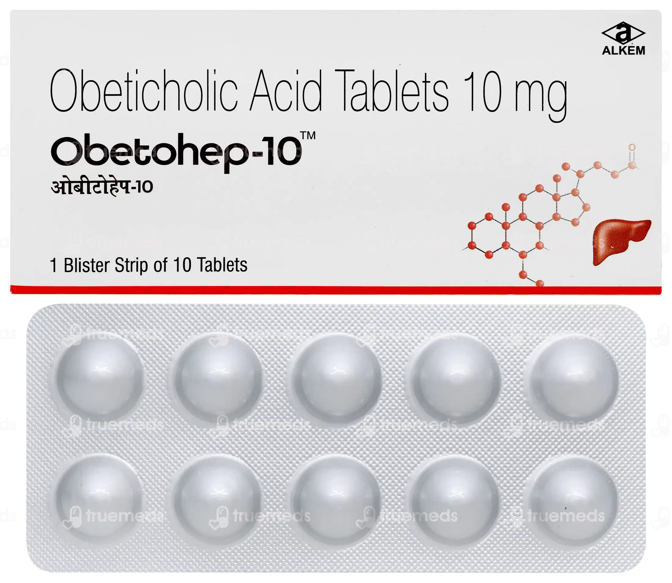 Obetohep 10mg Tablets