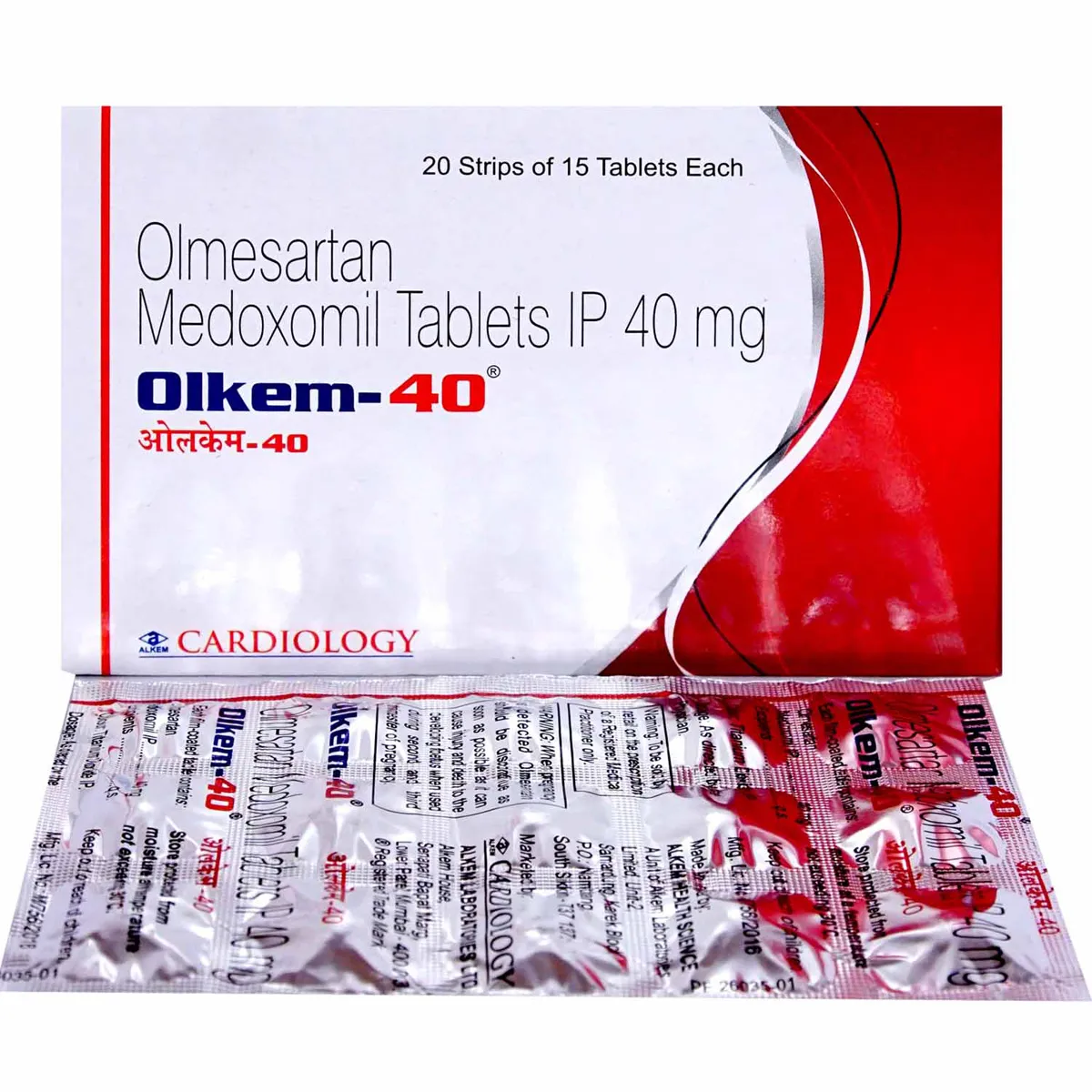 Olkem 40mg Tablets