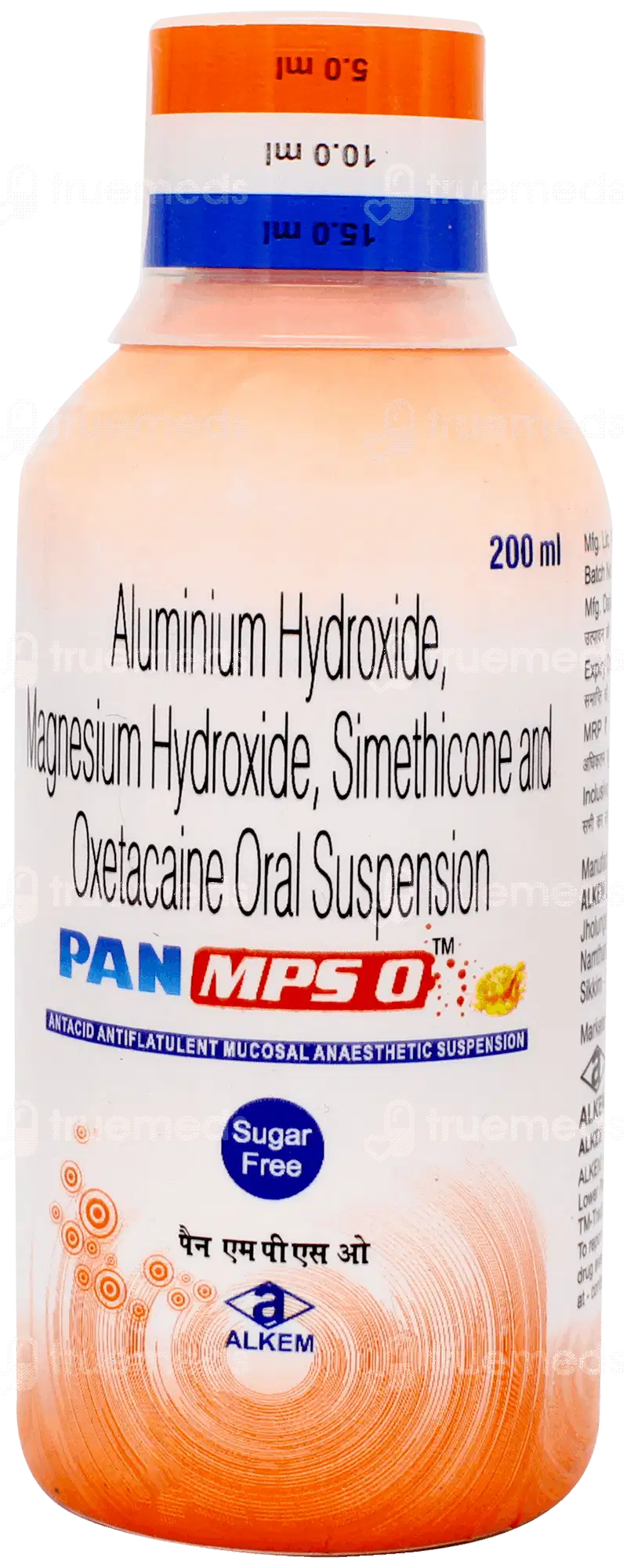 Pan MPS O Syrup