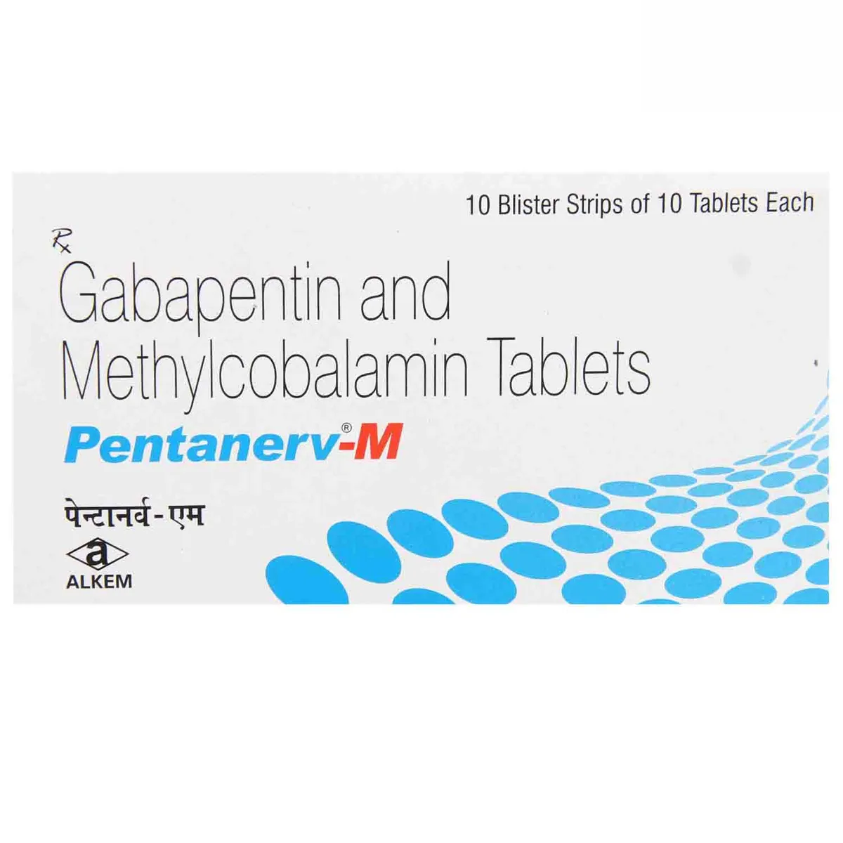 Pentanerv M Tablets