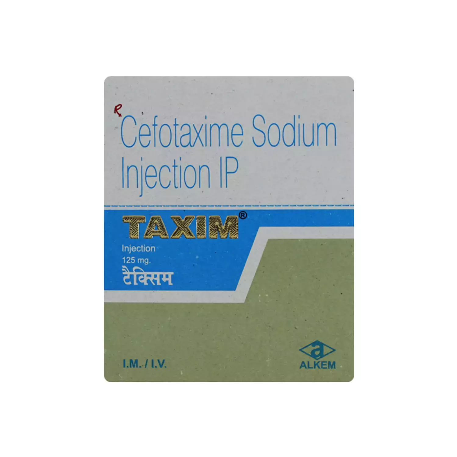 Taxim 125mg Injection