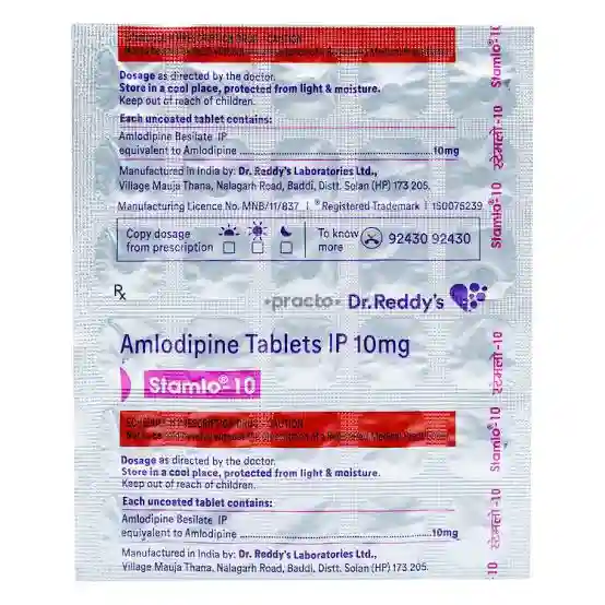 Stamlo 10mg Tablets