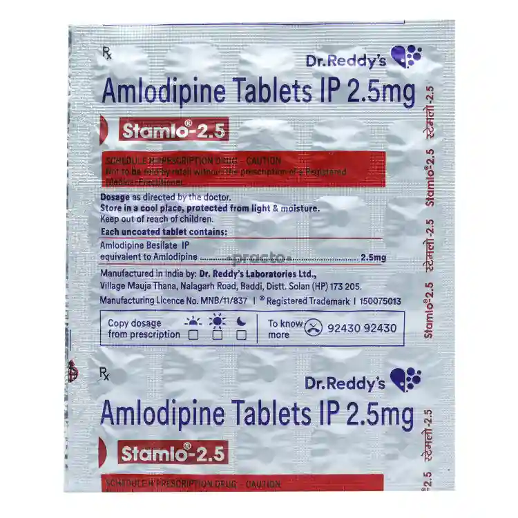 Stamlo 2.5mg Tablets