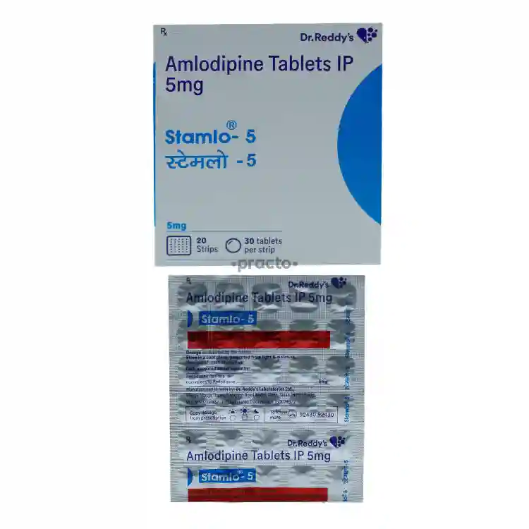 Stamlo 5mg Tablets