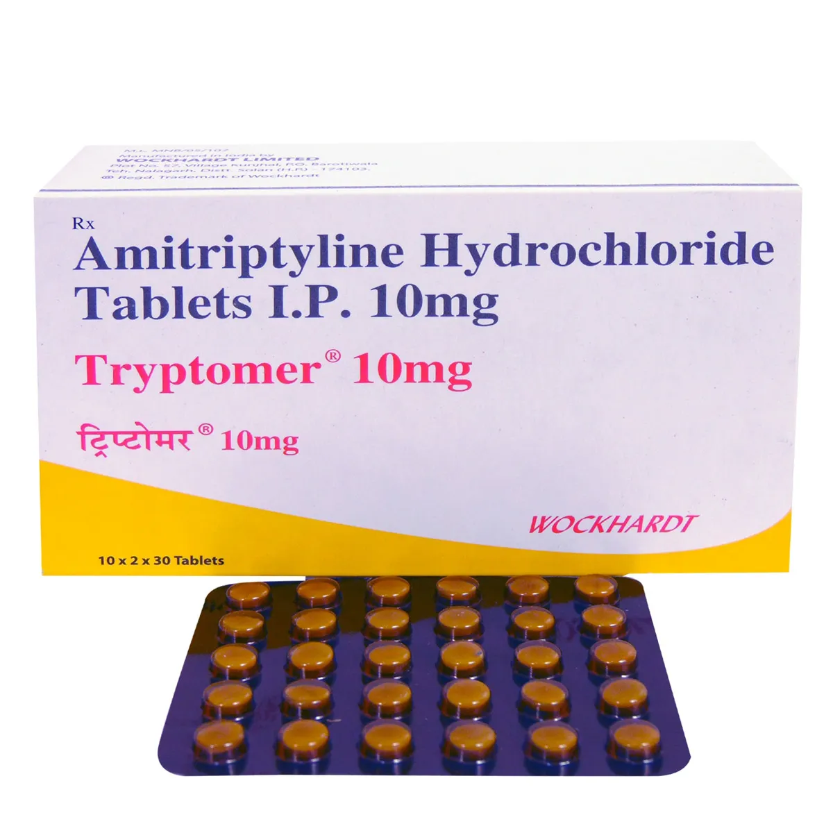Tryptomer 10mg Tablets